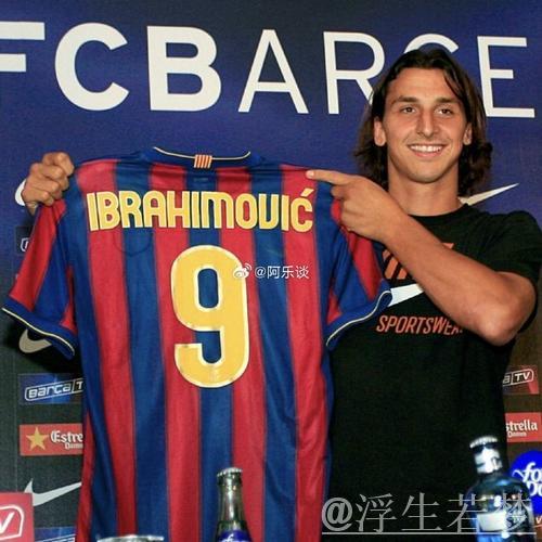 布兰卡揭秘伊布转会巴萨内幕，埃托奥加5000万促成交易