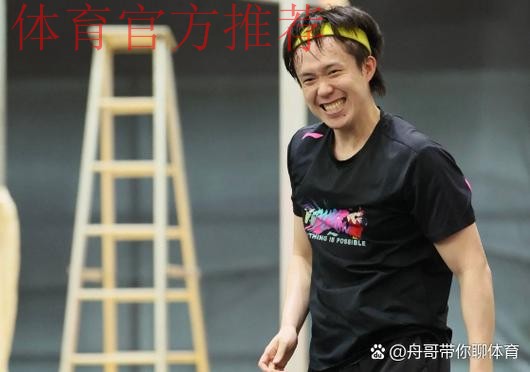 备战亚锦赛 | 中国室内五人制国家队队员——张习