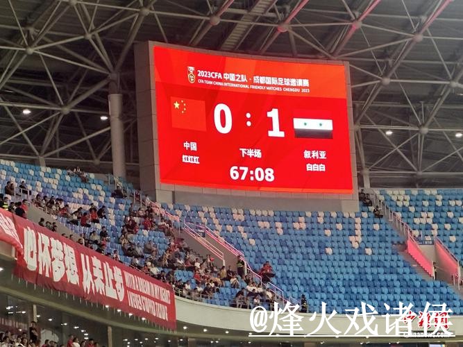 2026世界杯比分竞猜入口更新，常见疑问和新手参与别弄错