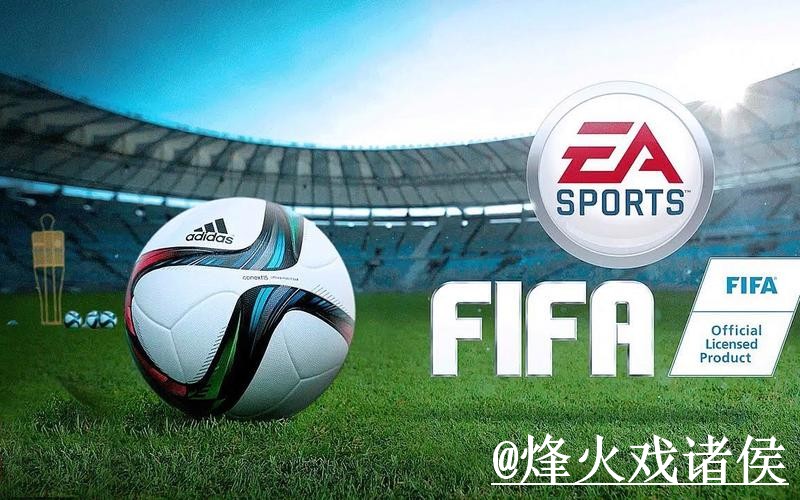2026世界杯滚球网站整理,平台稳定性和手机端使用说明 2026世界杯滚球网站整理,平台稳定性和手机端使用说明